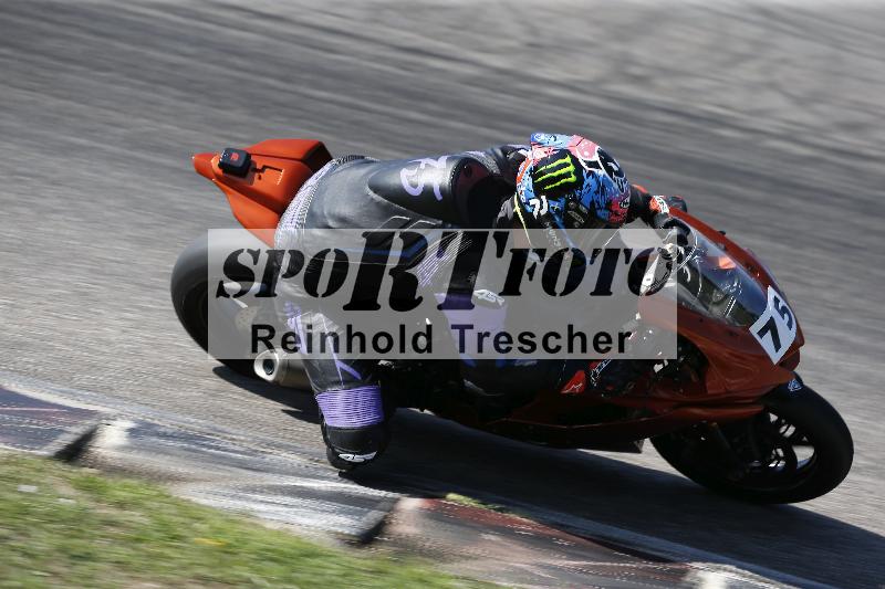 /26 23.07.2026  Speer Racing ADR/Gruppe rot/75